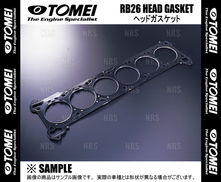 TOMEI 東名パワード メタルヘッドガスケット (φ87/1.2mm) スカイラインGT-R R32/R33/R34/BNR32/BCNR33/BNR34 RB26DETT (1321870123_画像1