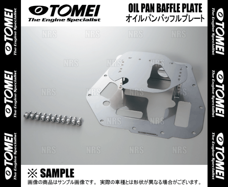 TOMEI 東名パワード オイルパンバッフルプレート BRZ ZD8 FA24 (194017の画像1