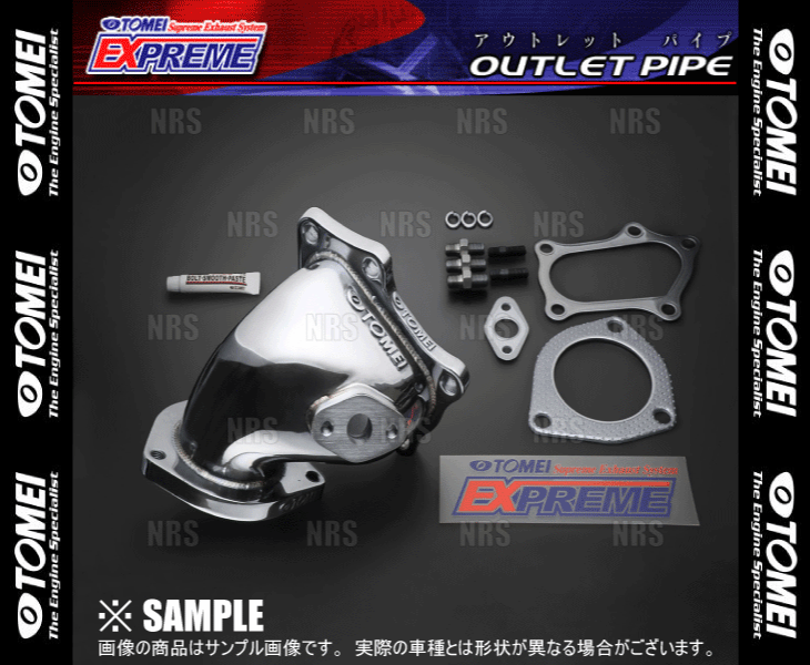 TOMEI 東名パワード EXPREME タービン アウトレットパイプ マークII （マーク2）/チェイサー/クレスタ JZX100 1JZ-GTE (424001_画像1