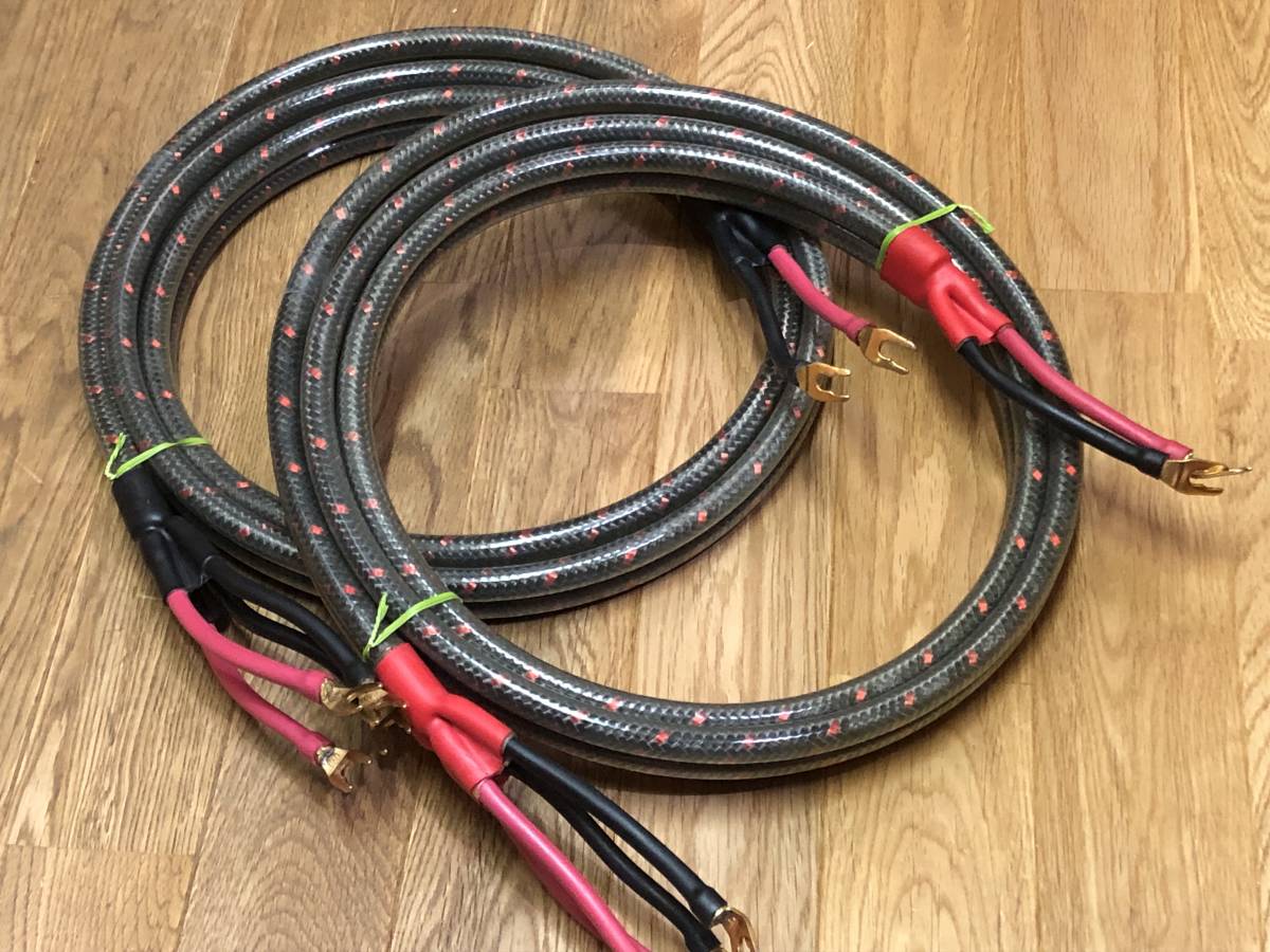 即決/送無 WIREWORLD ワイヤーワールド EQUINOX-3 驚愕/2連装 即決/送無 WIREWORLD ワイヤーワールド EQUINOX-3 驚愕/2連装
