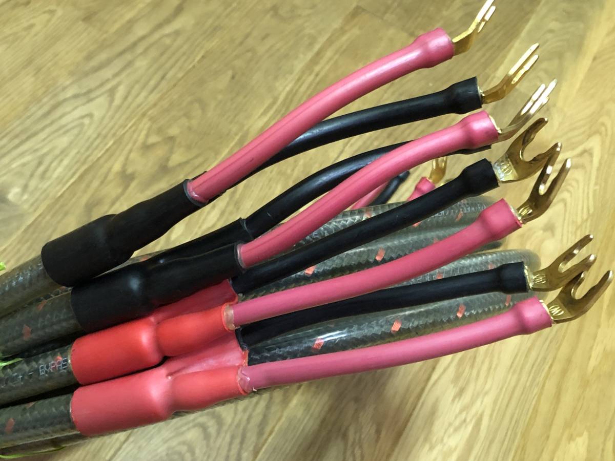即決/送無 WIREWORLD ワイヤーワールド EQUINOX-3 驚愕/2連装 即決/送無 WIREWORLD ワイヤーワールド EQUINOX-3 驚愕/2連装
