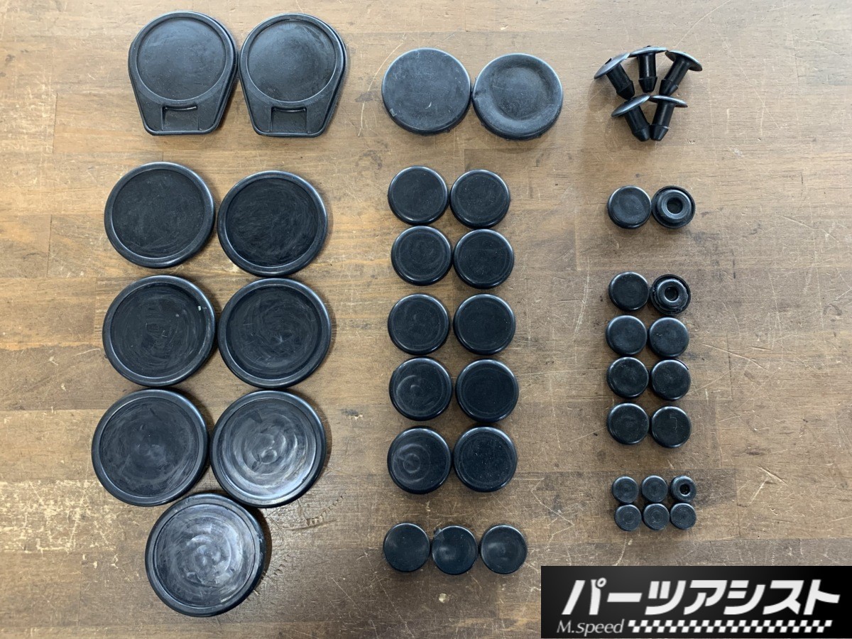 Yahoo!オークション - ハコスカ フロア メクラ 蓋 セット Yahoo!オークション - ハコスカ フロア メクラ 蓋 セット