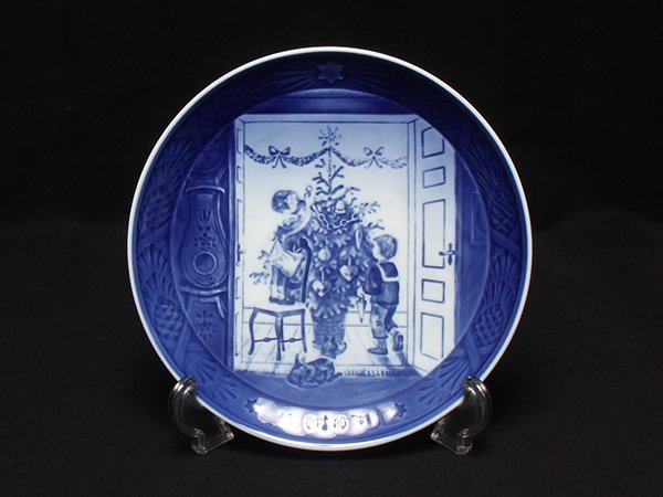 美品 ロイヤルコペンハーゲン イヤープレート 飾り皿 18cm 2000 クリスマス Royal Copenhagen [0502]_画像1