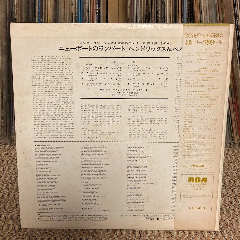 LAMBERT, HENDRICKS AND BAVAN / AT NEWPORT '63 日本盤_画像2