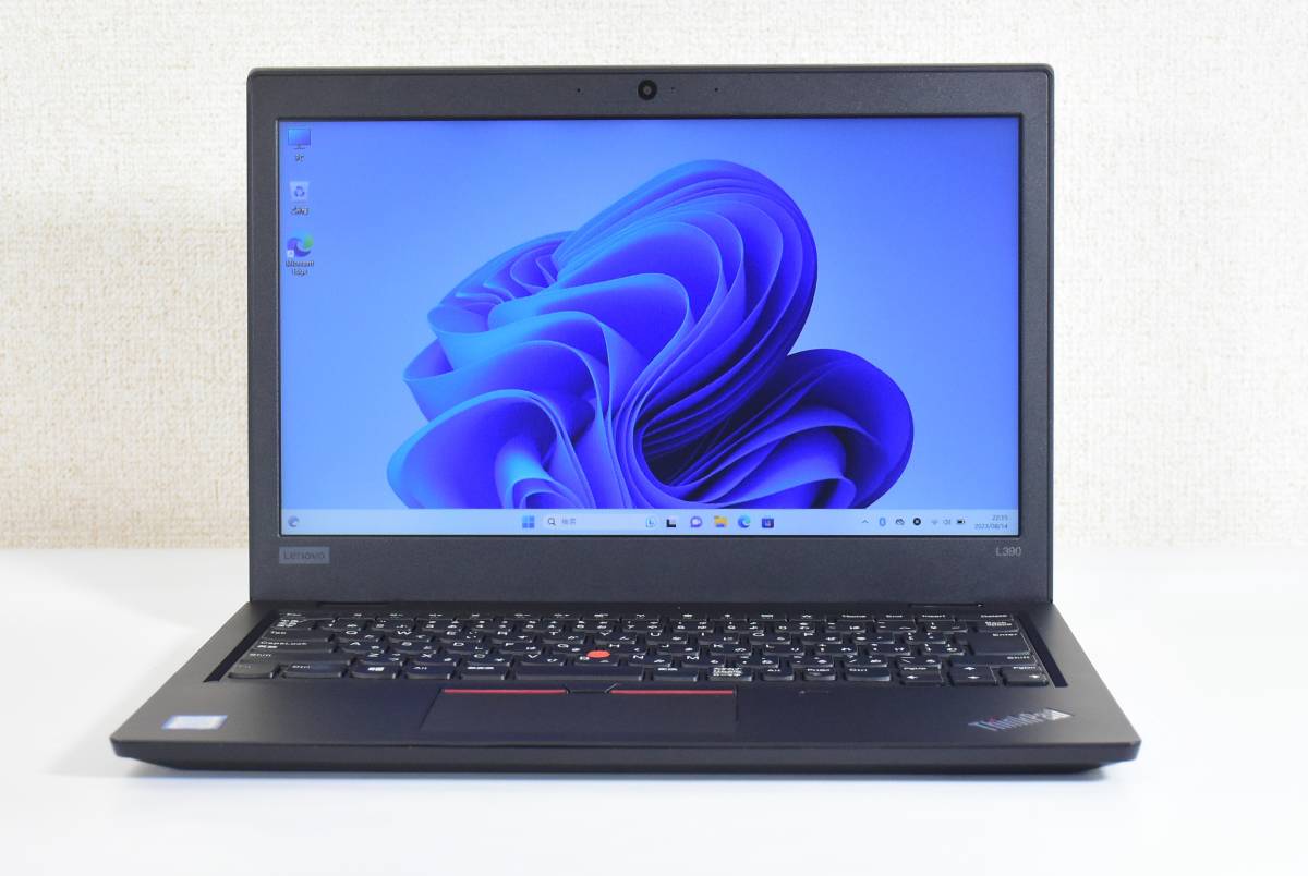 くらしを楽しむアイテム Lenovo ThinkPad X390 Core i5 8265U 1.6GHz