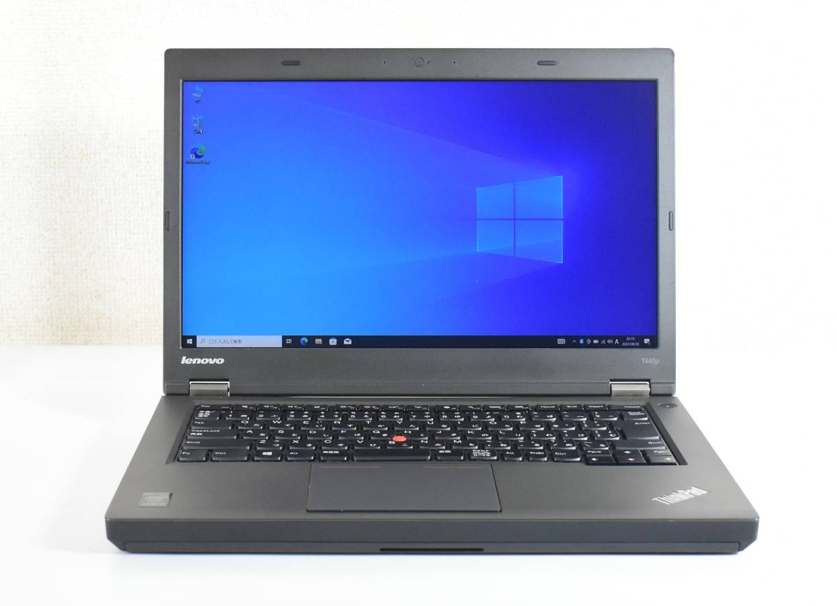 予約販売 Lenovo ThinkPad 10/中古ノートパソコン 256GB/DVD-RW/14インチ/Windows 8GB/SSD i3-4000M/メモリ T440P/Core 14インチ~ 予約販売 Lenovo ThinkPad 10/中古ノートパソコン 256GB/DVD-RW/14インチ/Windows 8GB/SSD i3-4000M/メモリ T440P/Core 14インチ~