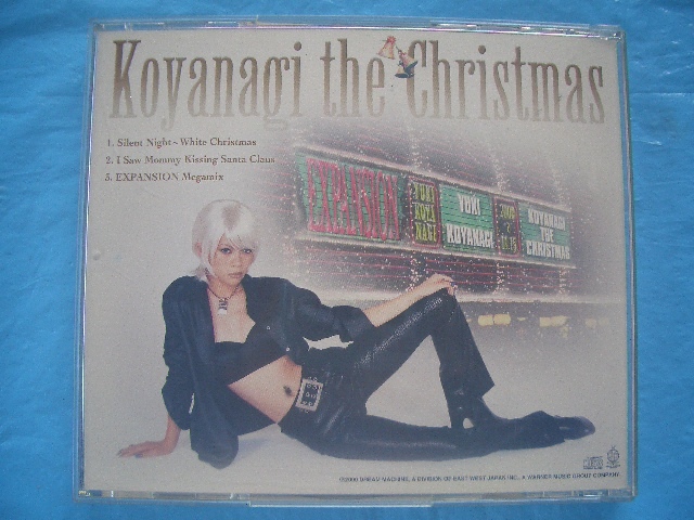 ★小柳ゆき　Koyanagi　the Christmas　_画像3