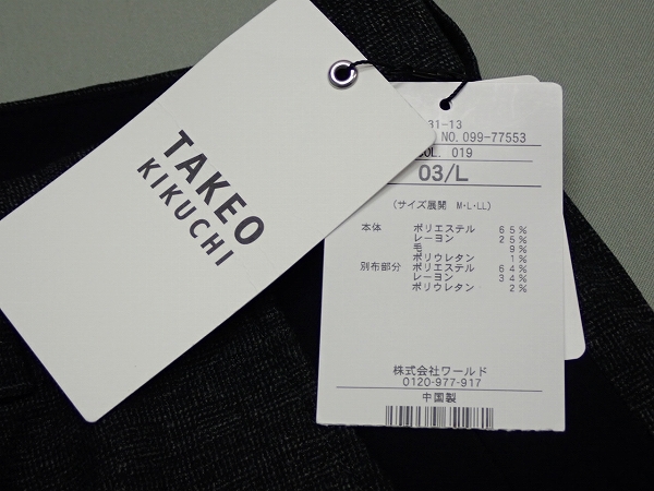TAKEO KIKUCHI side line pants *L* Takeo Kikuchi / unused goods / slacks /23*9*1-15