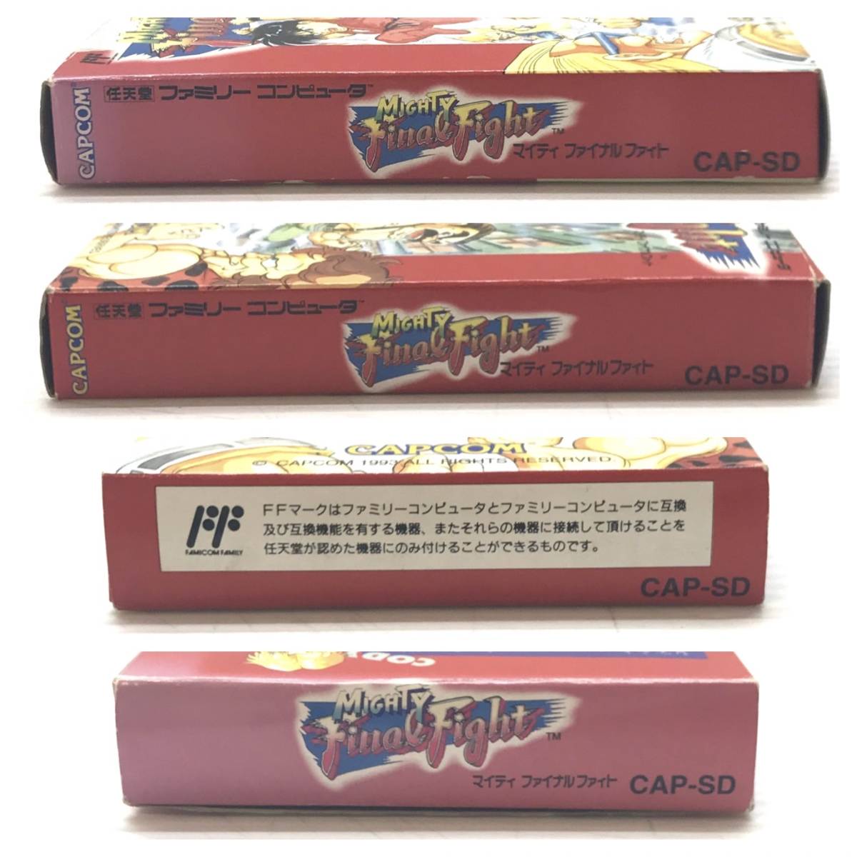 ★中古品★CAPCOM カプコン ファミコンソフト MIGHTY FINAL FIGHT マイティファイナルファイト_画像3