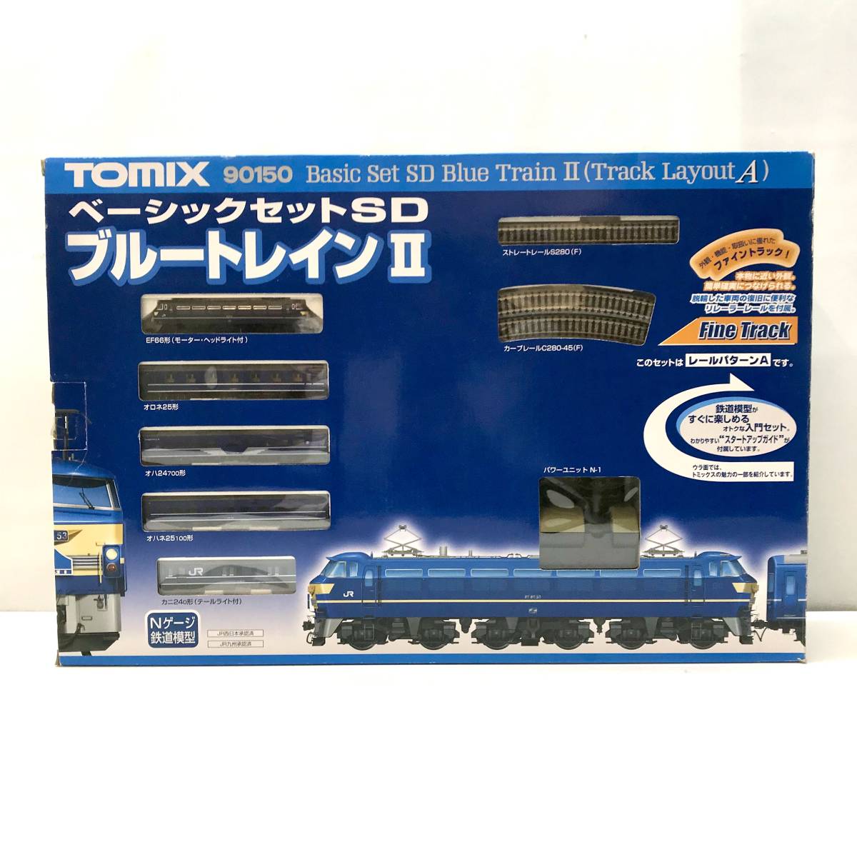 ★中古品★TOMIX トミックス 鉄道模型 Nゲージ 90150 ベーシックセットSDブルートレイン2_画像1