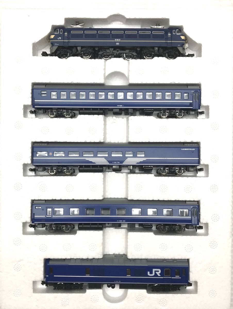 ★中古品★TOMIX トミックス 鉄道模型 Nゲージ 90150 ベーシックセットSDブルートレイン2_画像7