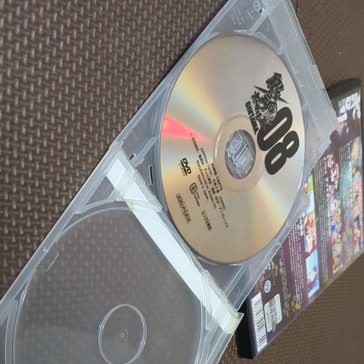 《レンタル落ち》銀魂　08ポロリ篇(第337話から第339話) DVD