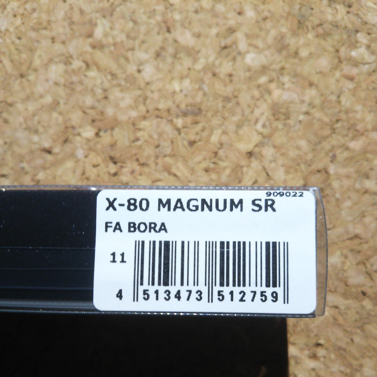  メガバス X-80マグナム SR X-80 MAGNUM SR FA BORA _画像2
