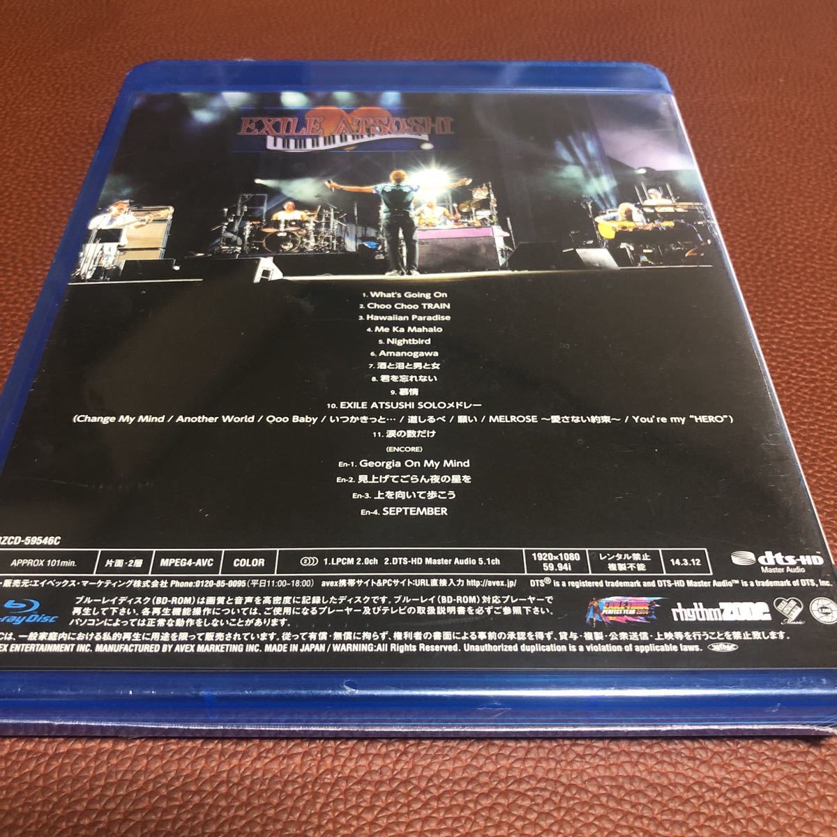 item_image_2