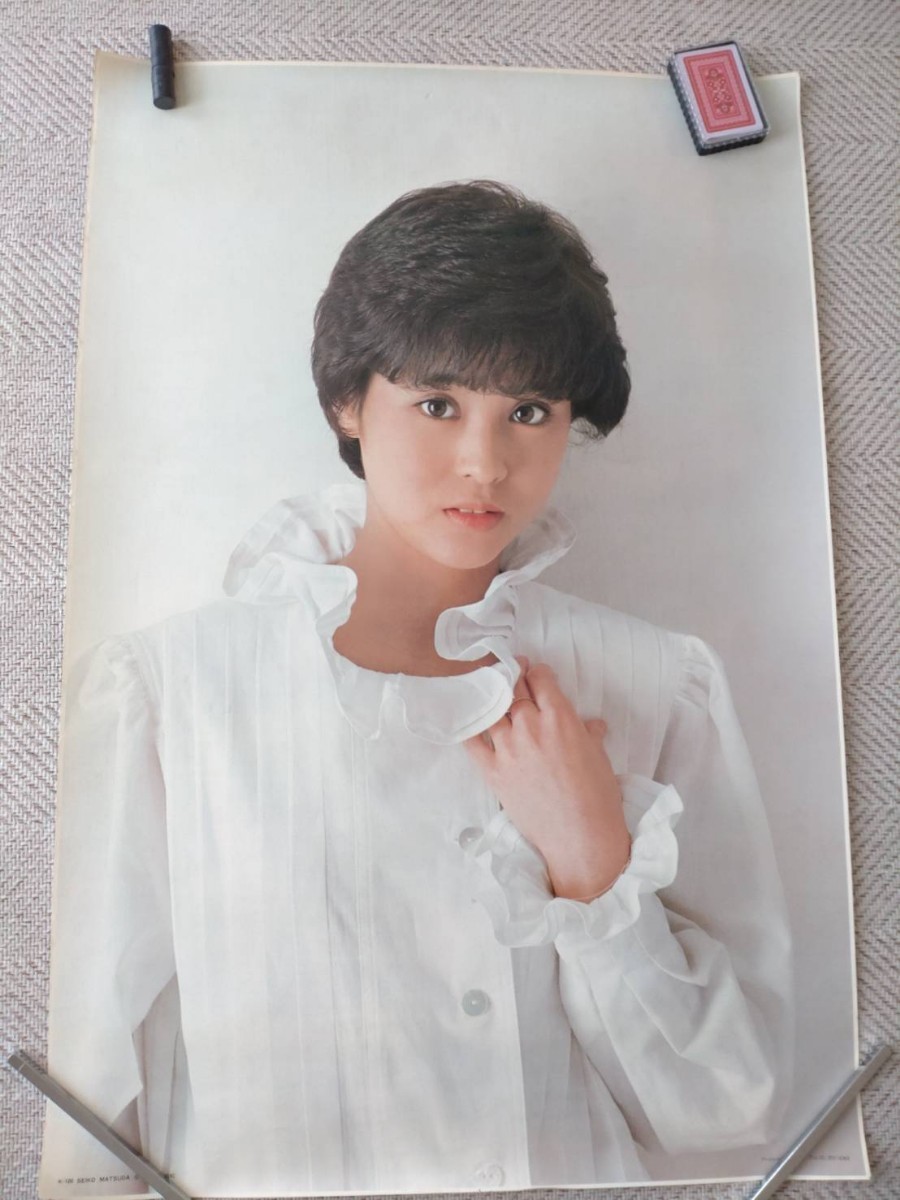  Matsuda Seiko солнечный музыка официальный постер очень большой A1nobi размер фон белый * редкий товар * редкость 