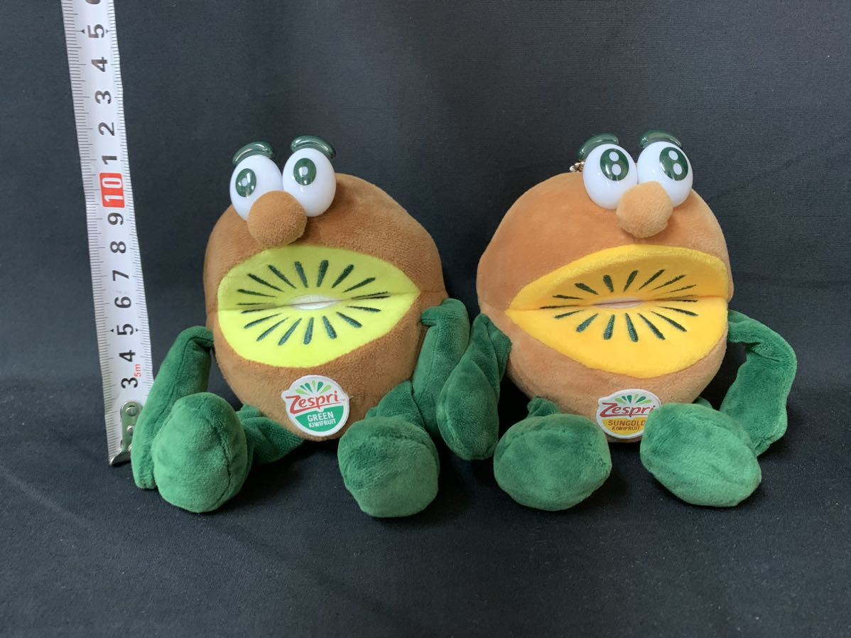 Yespri ゼスプリ キウイブラザーズ ぬいぐるみ 6点セット グリーン