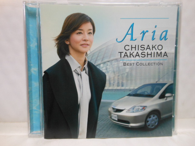 CD　高嶋ちさ子　　Aria　ベスト　コレクション_画像1