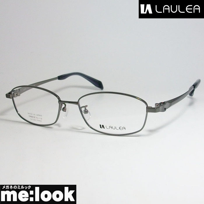 AMIPARIS アミパリ　ラウレア LAULEA 日本製 JAPAN 眼鏡 メガネ フレーム LA4036-GY-53 度付可 グレイ