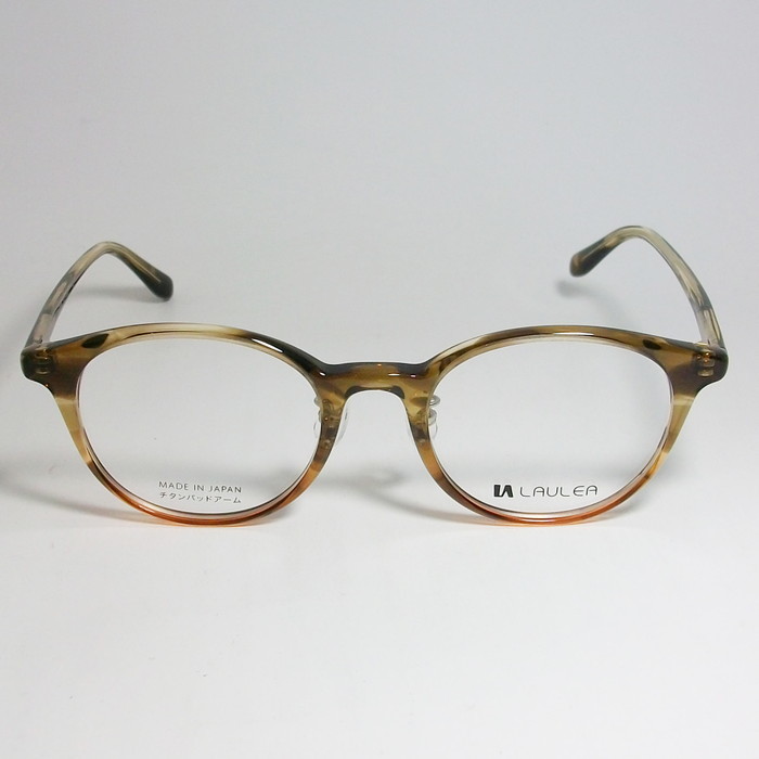 AMIPARIS アミパリ　ラウレア LAULEA 日本製 JAPAN 眼鏡 メガネ フレーム LA4041-DBRH-47 度付可 ダークブラウンハーフ_画像2