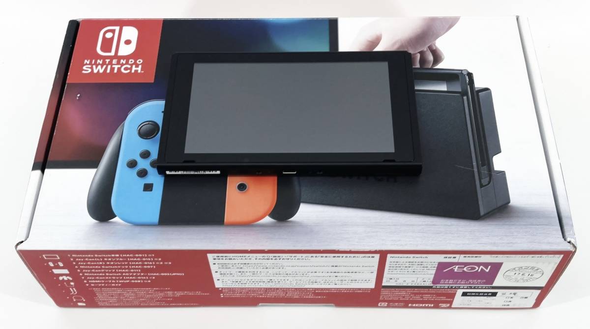 中古ゲーム機 Nintendo Switch HAC-001 初期型 2017年製 未対策機②