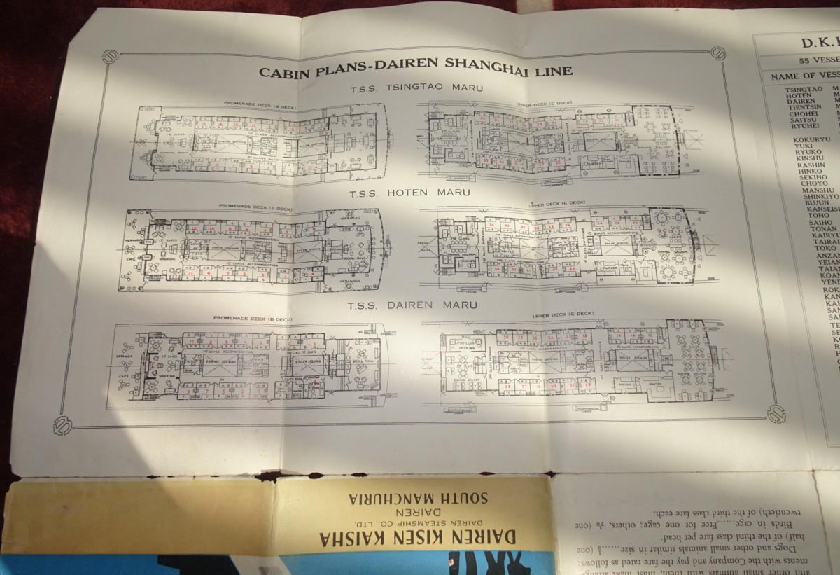 rarebookkyoto ｍ 満洲 大連汽船 英文 航路案内 パンフレット