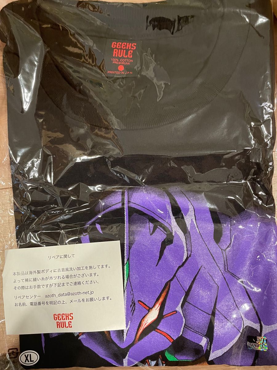 XLサイズ GEEKS RULE(ギークス ルール) 新世紀エヴァンゲリオン