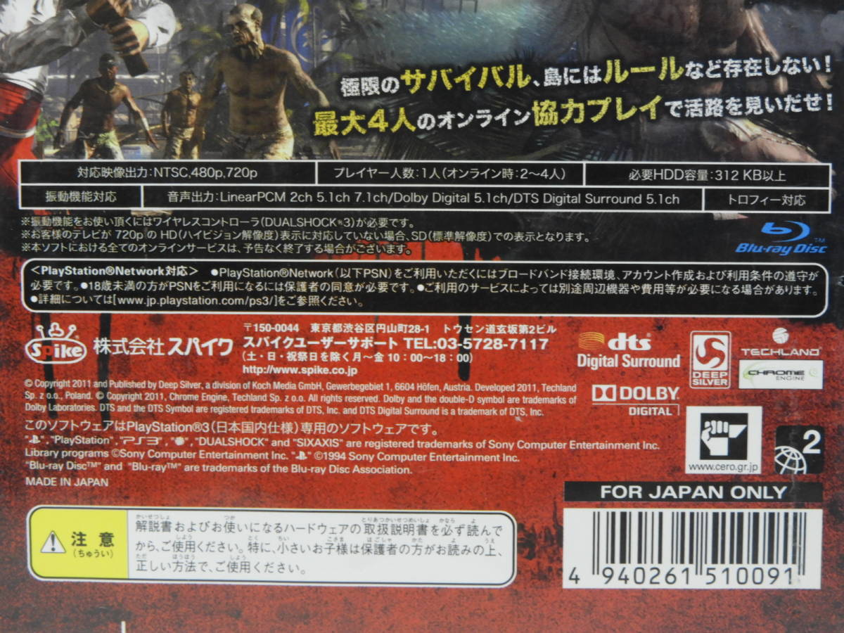 item_image_4