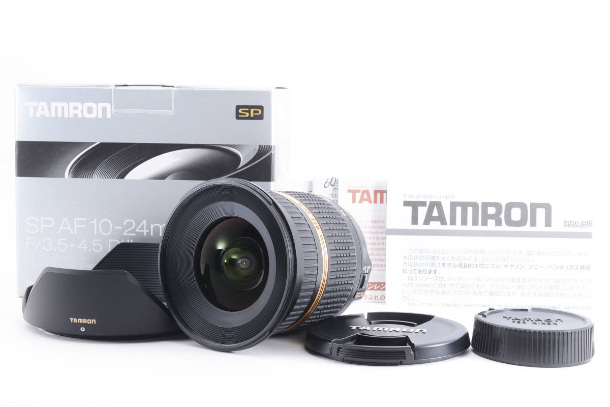 超歓迎 TAMRON タムロン 1952355 元箱付き B001 ニコン NIKON II Di F3