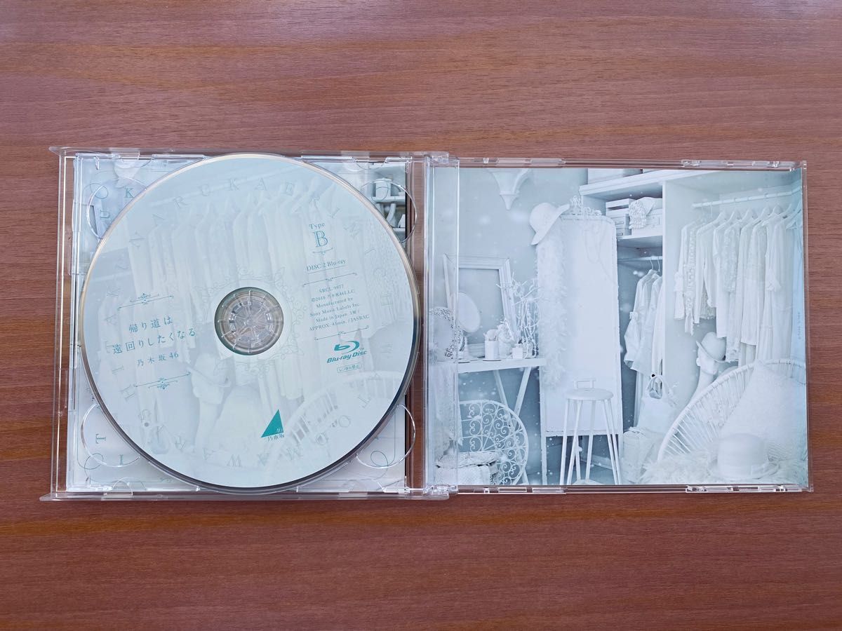 乃木坂46 CD+DVD 「帰り道は遠回りしたくなる」 Blu-ray