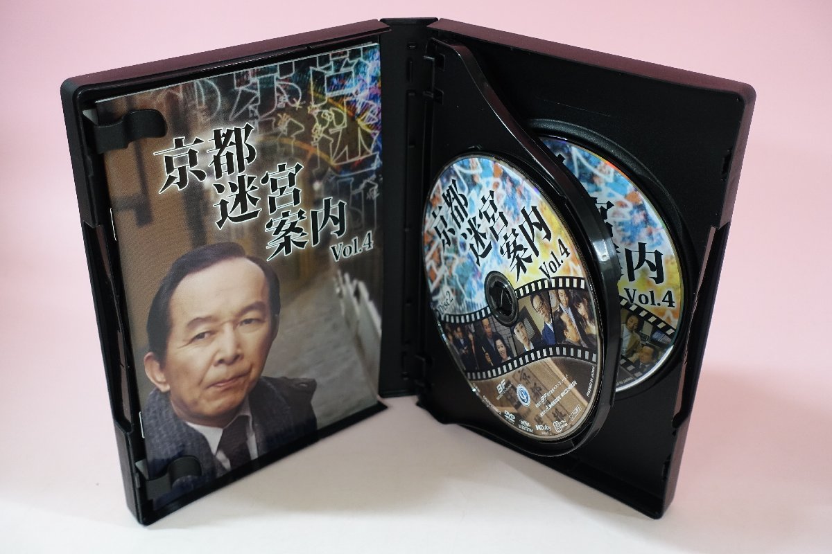 今日の超目玉】 a0215□ 全11話 京都迷宮案内 コレクターズDVD Vol.4