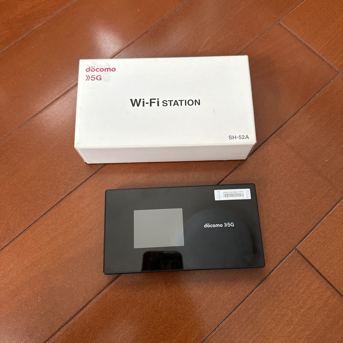 docomo Wi-Fi STATION SH-52A 5G モバイルルーター