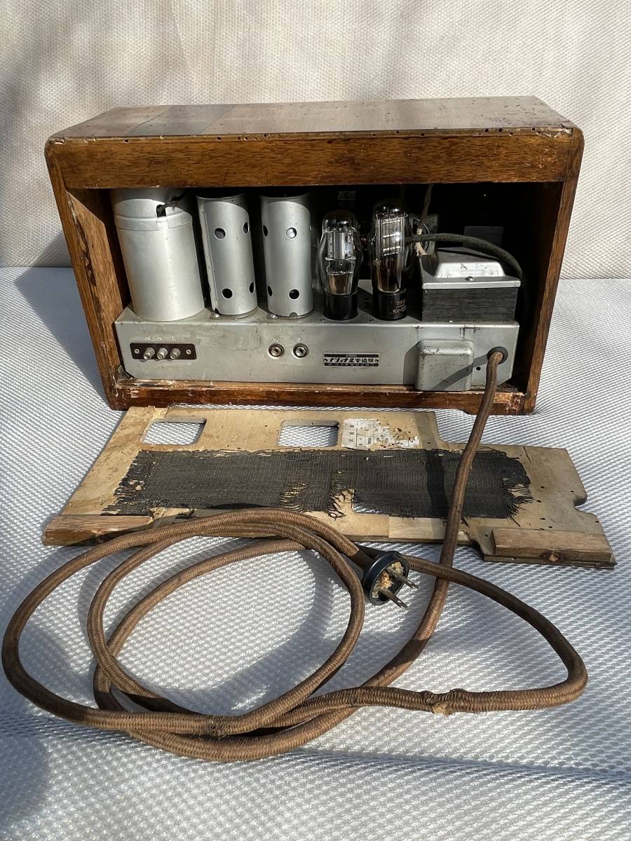  National vacuum tube radio Z-5