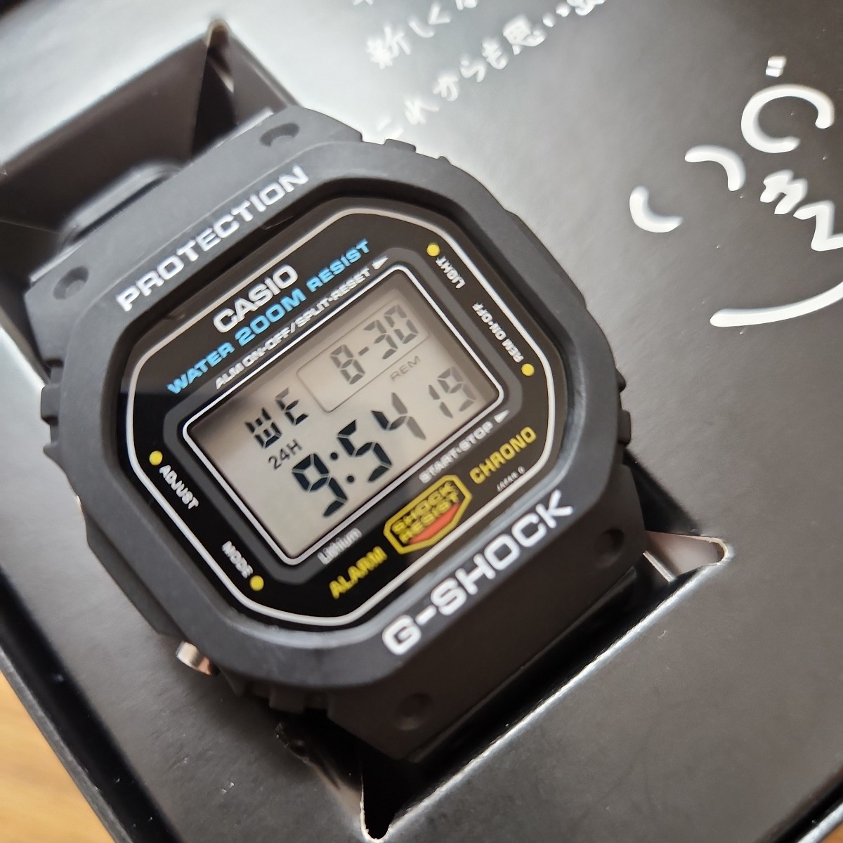 ディスプレイが 藤井フミヤFC限定モデル G-SHOCK Baby-G | www.barkat.tv