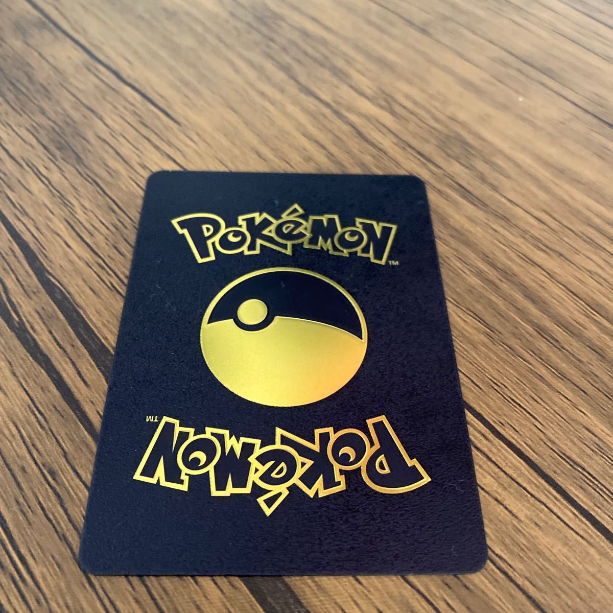 ポケモンカード 9枚セット 海外限定激レア|Yahoo!フリマ(旧 ポケモンカード 9枚セット 海外限定激レア|Yahoo!フリマ(旧