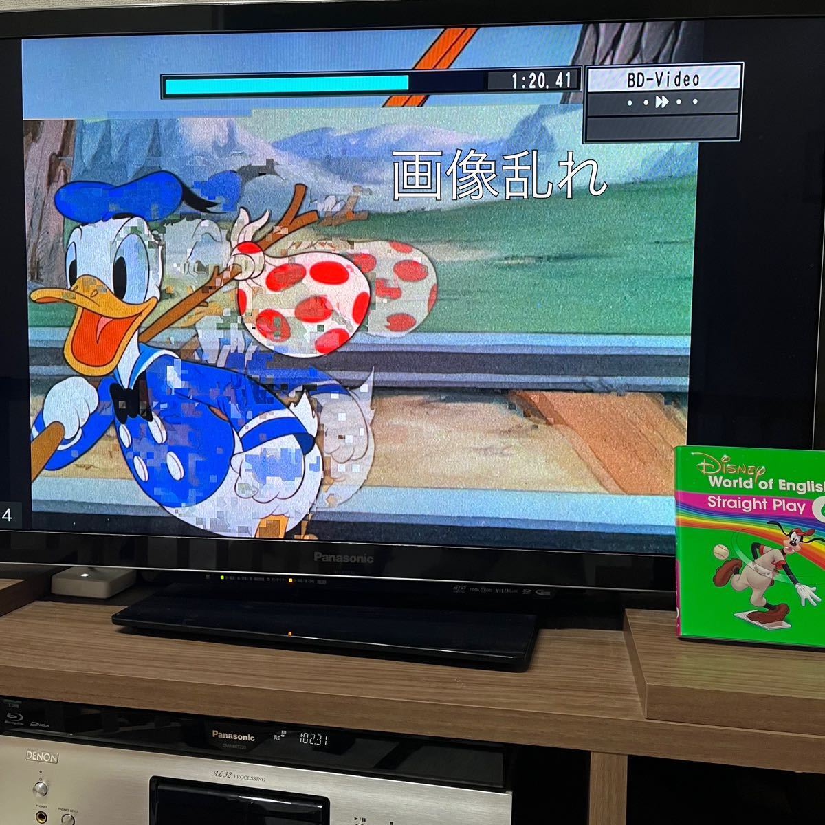 週末特価 DWE (ディズニー英語システム) 最新版 ストレート 週末特価 DWE (ディズニー英語システム) 最新版 ストレート