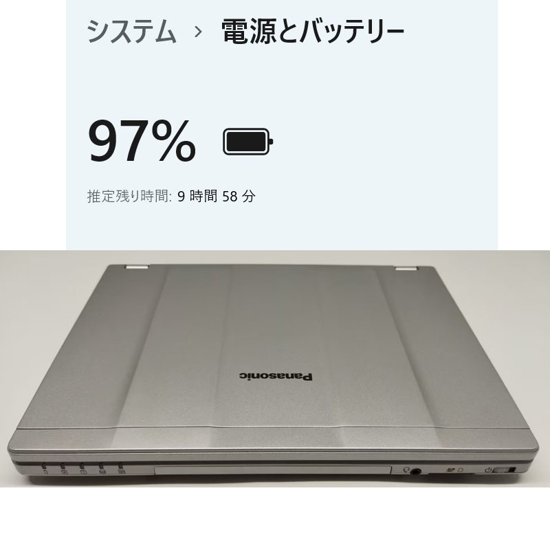 Panasonic レッツノート CF-SZ6 i5第7世代 7300U SSD1TB 8GB 12.1型 Win11Pro リカバリ 稼働時間少 ノートPC ノートパソコン パナソニック