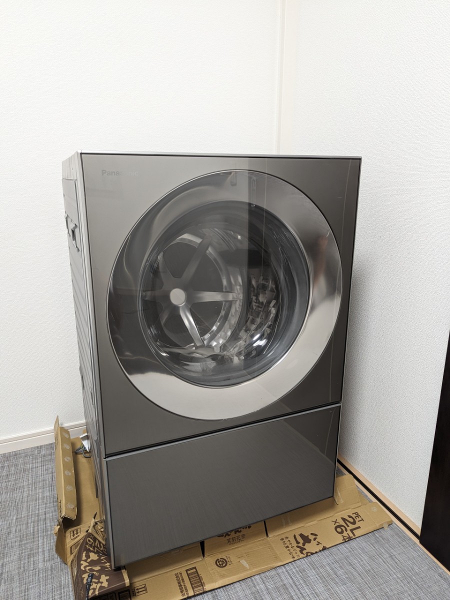 キューブル Cuble ドラム式洗濯機 ジャンク-