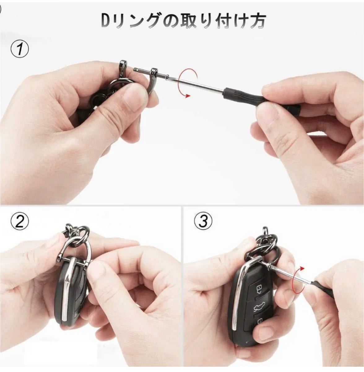 DAIHATSU key holder key holder 