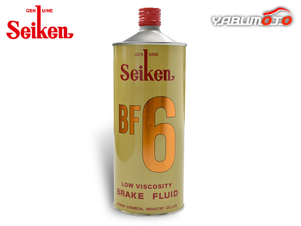 セイケン 純正 BF6 ブレーキ液 ブレーキフルード 1L DOT4 BF-6 日本制 制研化學(xué)工業(yè) Seiken セイケン 6100