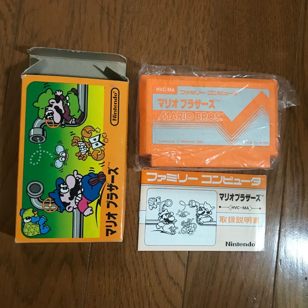 ファミコン ソフト まとめ 6本セット スーパーマリオ マリオブラザーズ