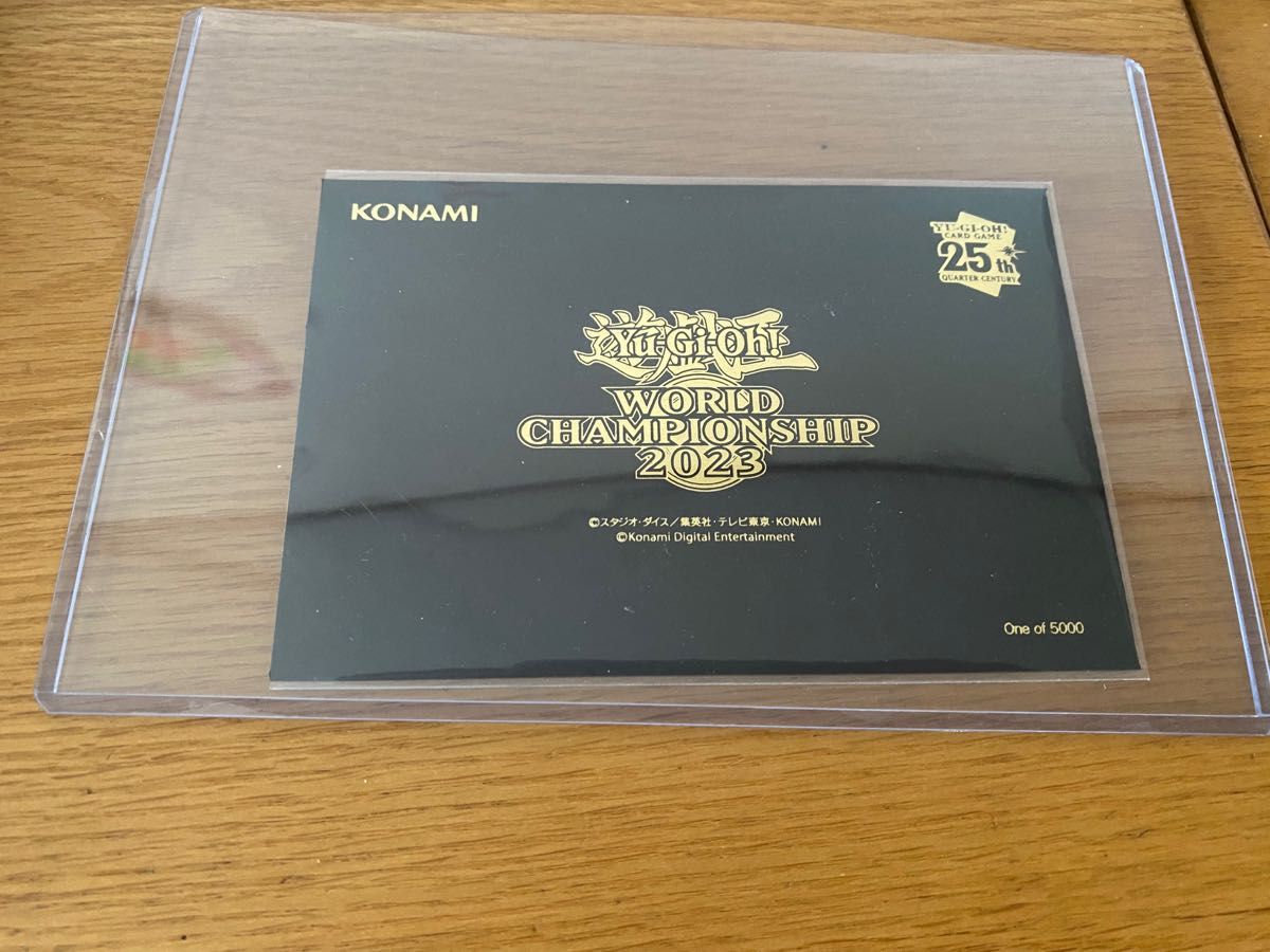 wcs2023遊戯王 来場者特典 未開封|PayPayフリマ