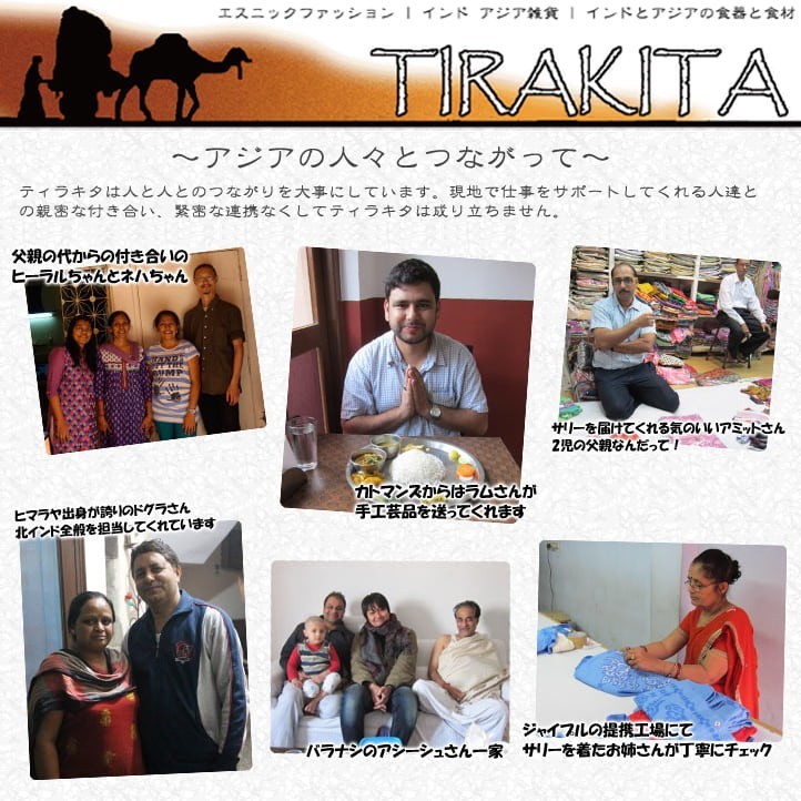cd Khayal Pt.Dinkar Kaikini インド音楽CD ボーカル 民族音楽 SAREGAMA RPG_画像6