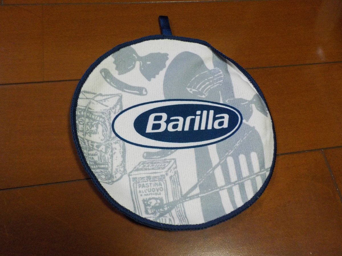 新品 Barilla　バリラ　景品　ラウンドタオル　柄　クリックポスト発送可　切手可　ハンドタオル　非売品_画像1