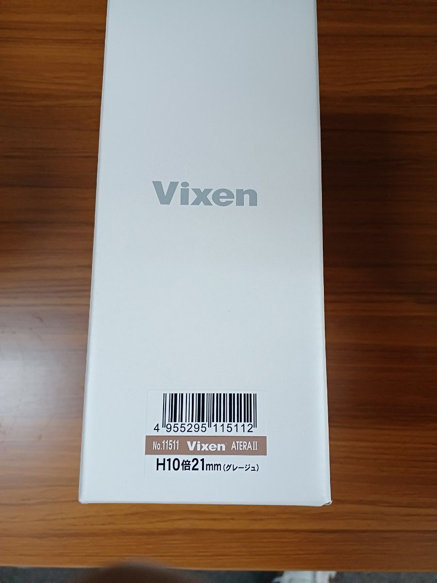 ビクセン(Vixen) 双眼鏡 ATERA II H10x21(グレージュ) 11511｜PayPayフリマ