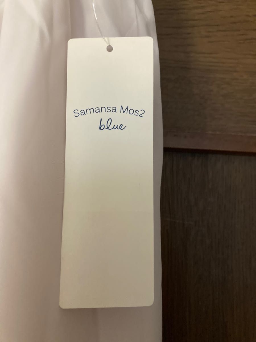 ロクシタンサンプルのオマケ付き！未使用　Samantha Mos2blueシャイニースカート