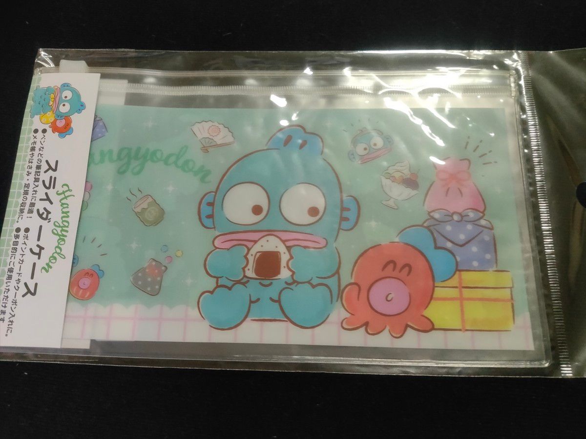 ハンギョドン サンリオ まとめ売り|Yahoo!フリマ(旧PayPayフリマ) ハンギョドン サンリオ まとめ売り|Yahoo!フリマ(旧PayPayフリマ)