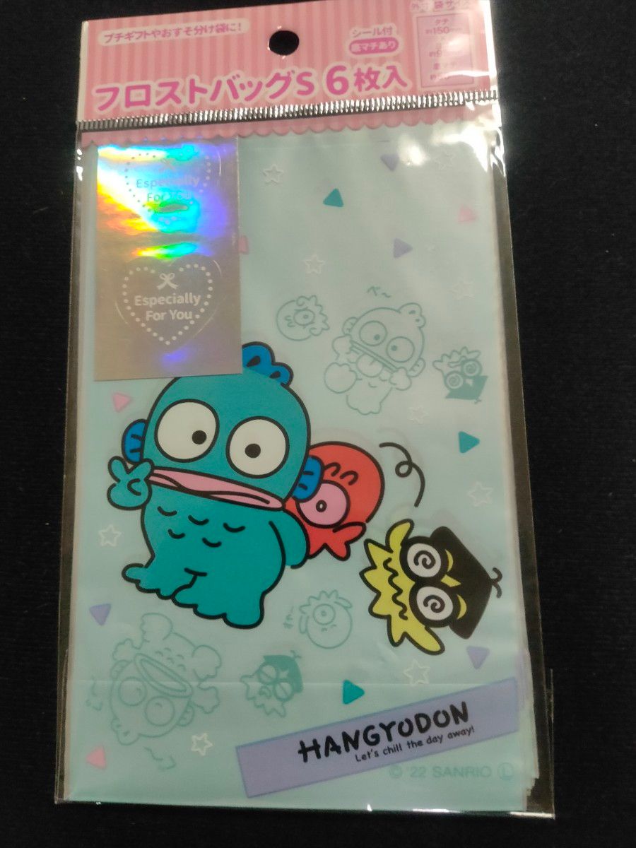 ハンギョドン サンリオ まとめ売り|Yahoo!フリマ(旧PayPayフリマ) ハンギョドン サンリオ まとめ売り|Yahoo!フリマ(旧PayPayフリマ)