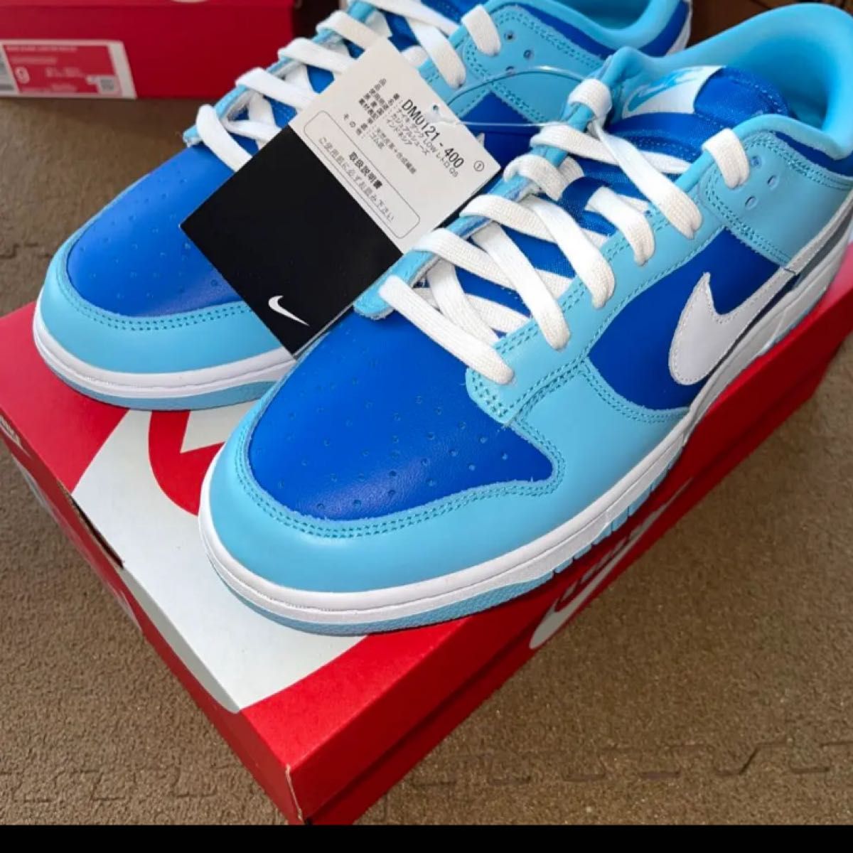 Nike Dunk Low Retro QS Nike Dunk Low Retro QS