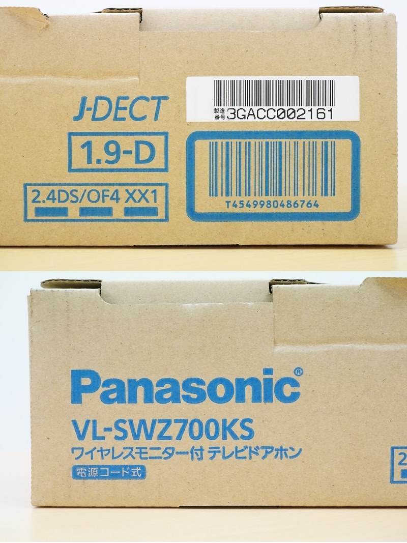 東ハ:未使用【パナソニック】ワイヤレスモニター付 テレビドアホン VL-SWZ700KS ② 防犯対策 高感度カメラ搭載 ★送料無料★の画像8