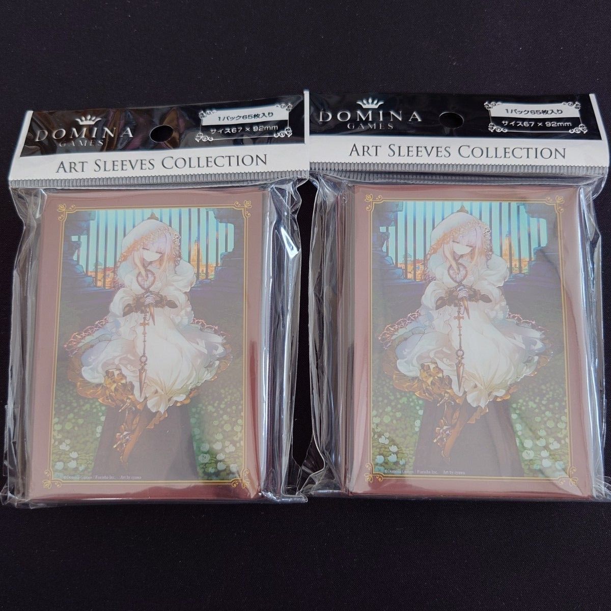 DOMINA Art Sleeves Collection Stella Monolith システィーナ カードスリーブ スリーブ